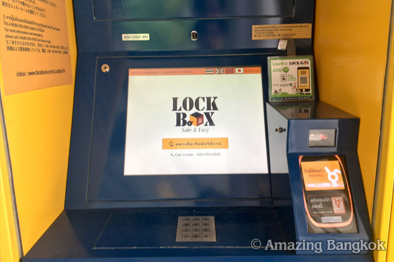 バンコクのコインロッカーサービス「LOCK BOX」
