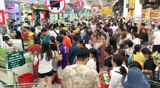タイのスーパーマーケット BIG C