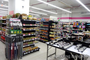 タイのスーパーマーケット マックスバリュ