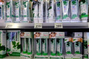 タイで人気の歯磨き粉